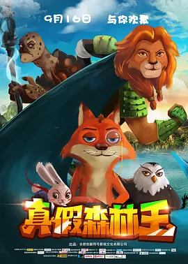 亚洲成人免费电影